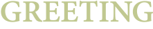 title_greeting